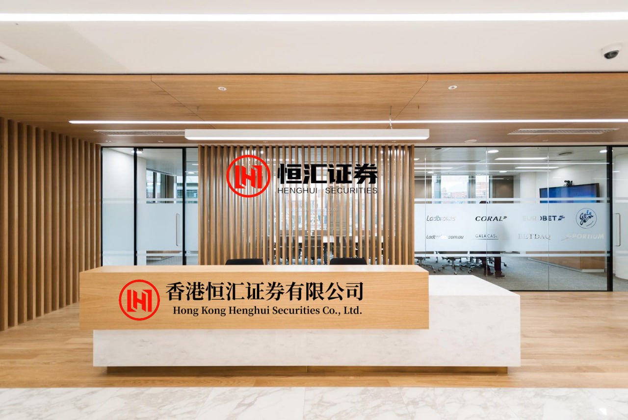 凯丰资本 腊月十九有讲究！吃二样纳福，做一事迎祥，马年顺顺当当